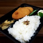 イエローダック - コロッケ弁当432円
