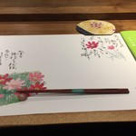 日本料理 潤花 - ２０１８年９月３０日のテーブルセット