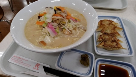 Ringer Hut Vivamoru Neyagawa Ten photo 4