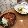 やきとり正ちゃん