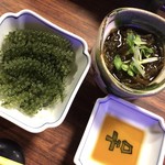 まつもと 2号店 - 