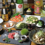 Okinawa daining - 