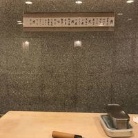しゅ藤 - カウンターからの写真！