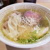 中村麺三郎商店