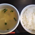 四川料理 星都 - 