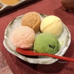 串かつ あーぼん - 