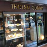 インデアンカレー - 