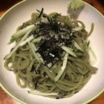 居酒屋 ひょうきん - 