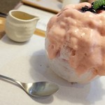 はいむる珈琲店 - 