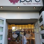 Estado Puro - エントランス