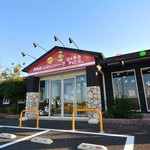 肉食家さんのハンバーグ にくきゅうグリル - 