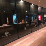 ピエール マルコリーニ - 店頭