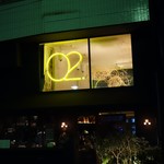 O2 - 夜も更けていく。
