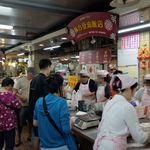 林合發油飯店 - 