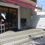 ラ・ローズ・ジャポネ - 