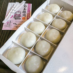 ときわ家 - 「白玉饅頭 10個入り」（750円）。何個買っても1ヶ75円です。
