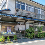 ときわ家 - 川上峡「本家ときわ家」さん。