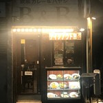 100時間カレーB＆R - B＆Rのお店