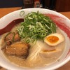 塩豚骨 らー麺 雄 石橋店