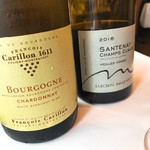 レストラン・モリエール - Bourgogne Chardonnay/François Carillon（＋2016 Santenay Champs Claude Vieilles Vignes）