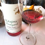 レストラン・モリエール - Kitajima Vineyad Zweigelt Rose
