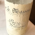 レストラン・モリエール - お口直しにかけたブランデー