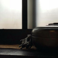 十二段家 本店 - 