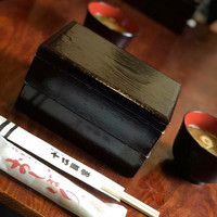 十二段家 本店 - 