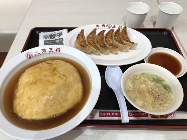 大阪王将 イオンタウン弘前樋の口店 弘高下 餃子 食べログ