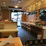 かくや - 店内