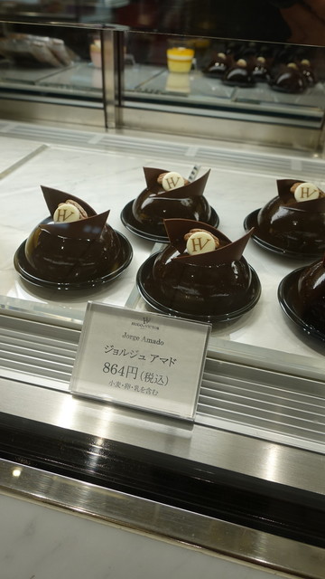 ユーゴ アンド ヴィクトール 伊勢丹新宿店 新宿三丁目 チョコレート 食べログ ユーゴ アンド ヴィクトール 伊勢丹新宿店 新宿三丁目 チョコレート 食べログ