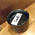 焼鳥 その日暮らし - 