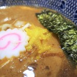 頑者製麺所 - ナルト＆柚子片
