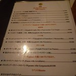 レストラン BR - 