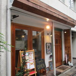 カフェ・オーレ!水天宮 - 