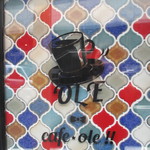 カフェ・オーレ!水天宮 - 