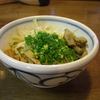 麺鮮醤油房 周月 山口平生店