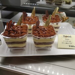 ラトリエ モトゾー - 