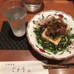 手打蕎麦 ごとう - 十四代とどっさり薬味の冷奴
