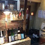 手打蕎麦 ごとう - 手打ち蕎麦と京鴨、天ぷら