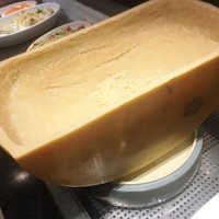 リモネ - 