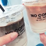 ノー コーヒー - 