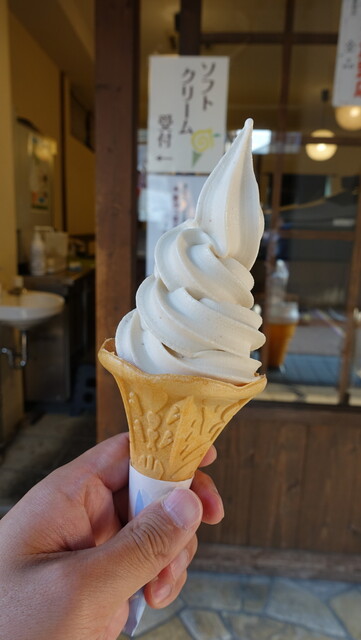 和栗や 谷中店 千駄木 甘味処 食べログ