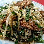 中華料理大連 - 