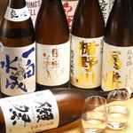 梅田まぐろバル マグシェ - 日本酒20種飲み放題②(ある日の例)