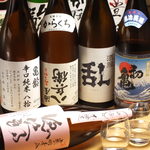 梅田まぐろバル マグシェ - 日本酒10種飲み放題②(ある日の例)