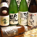 梅田まぐろバル マグシェ - 日本酒10種飲み放題(ある日の例)