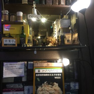 夜10時以降入店可 天満でおすすめのカフェをご紹介 食べログ 夜10時以降入店可 天満でおすすめのカフェをご紹介 食べログ