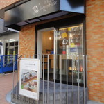 サニーヒルズ To-Go 自由が丘 - 自由が丘駅近くにあります