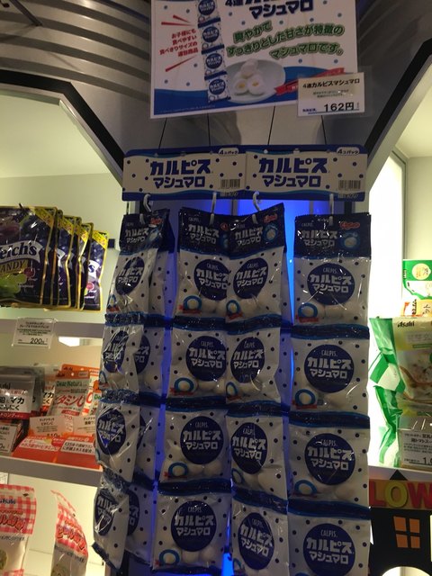 アサヒビール 名古屋工場 新守山 その他 食べログ アサヒビール 名古屋工場 新守山 その他 食べログ